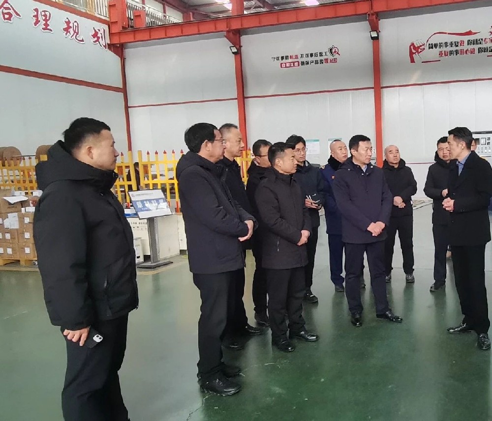 清徐縣委副書記、縣長(zhǎng)李福貴等一行領(lǐng)導(dǎo)蒞臨我公司調(diào)研指導(dǎo)